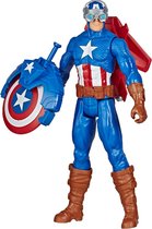 Marvel Avengers Titan Hero Blast Gear Captain America - Speelfiguur 30cm