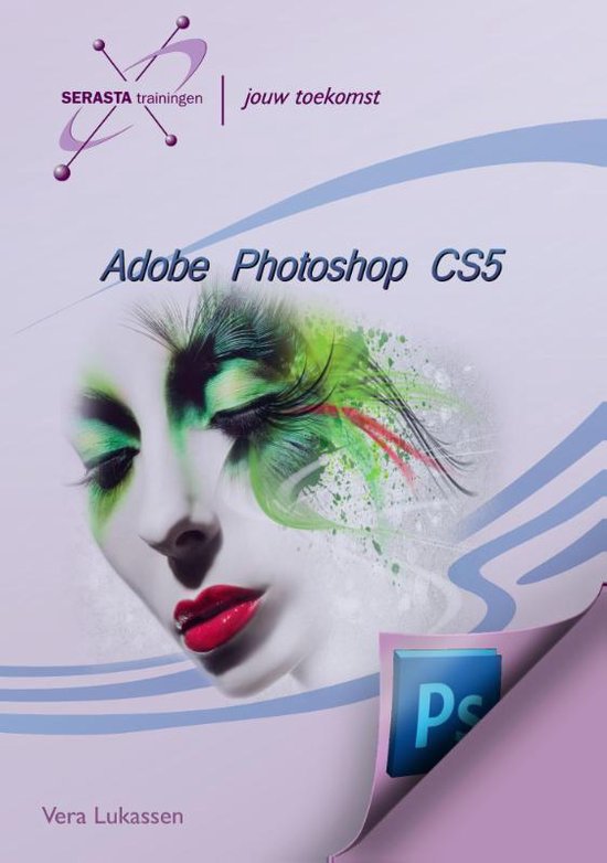 Adobe Photoshop CS5 - Vera Lukassen | Tiliboo-afrobeat.com