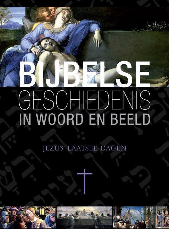 Foto: Bijbelse geschiedenis