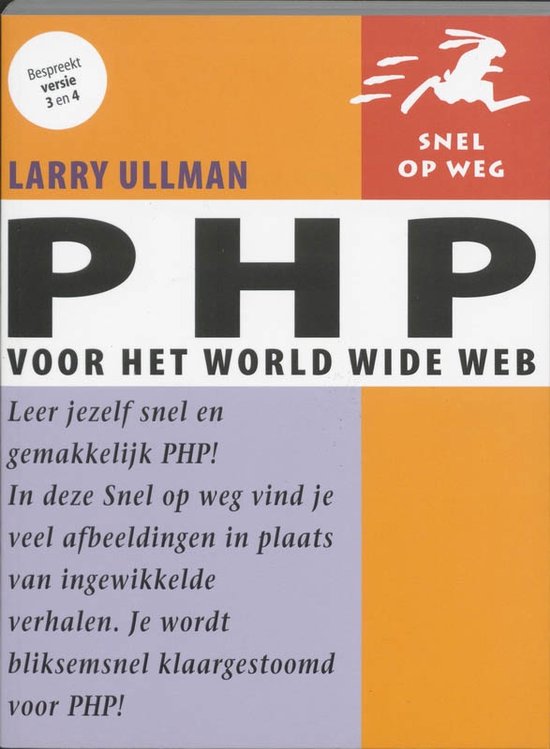 Cover van het boek 'PHP voor het World Wide Web'