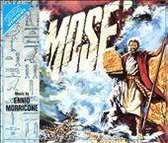 Moses the Lawgiver [RCA]