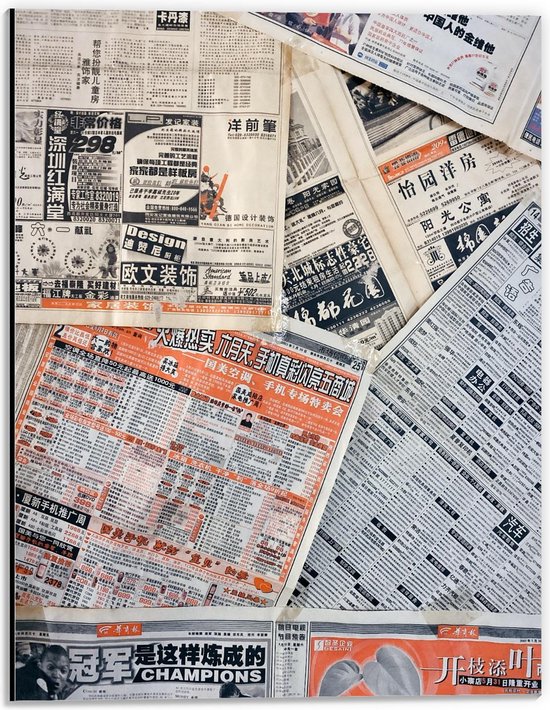Dibond - Verschillende Kranten Papieren  - 30x40cm Foto op Aluminium (Wanddecoratie van metaal)