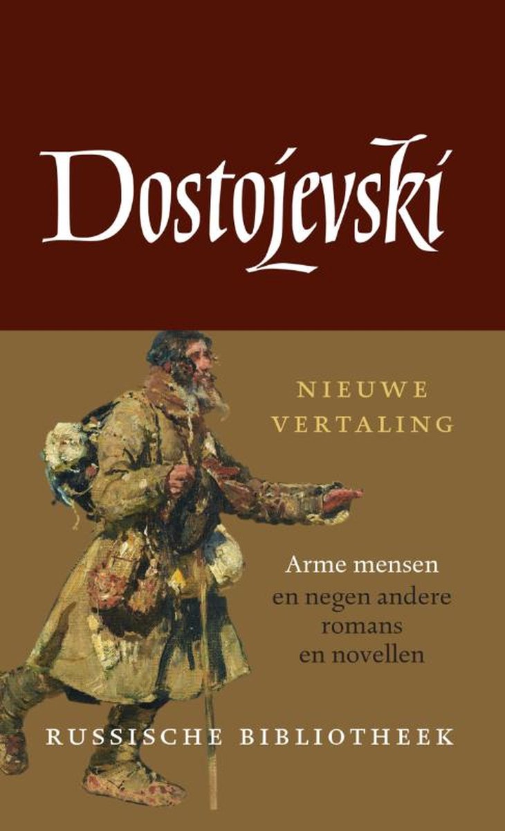 Russische Bibliotheek  -  Verzamelde werken 1 - Fjodor Dostojevski