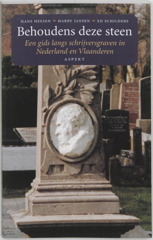 Omslag van Behoudens deze steen