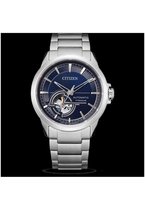 Citizen Super Titanium Horloge - Citizen heren horloge - Zilver - diameter 41 mm - Titanium