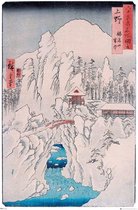 Poster Hiroshige Mount Haruna in Snow 61x91,5cm