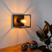 Dimehouse Wandlamp Industrieel Coen - Vierkant - 20x18x18 cm