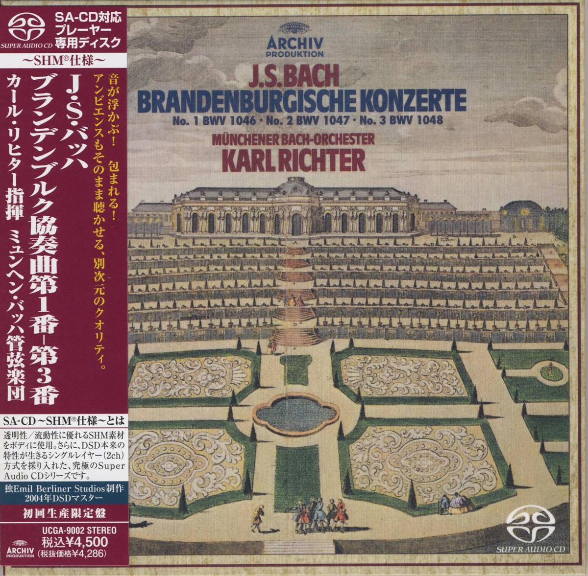 Karl Richter - J.S. Bach: Brandenburg Concertos No. 1–No. 3 (CD)
