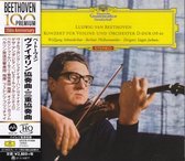 Beethoven: Violin Concerto. Triple Concerto