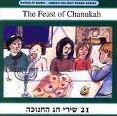 Feast of Chanukah