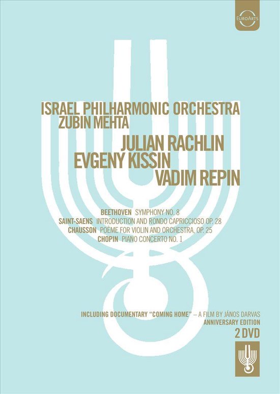 75 Years Anniversary Concert / Coming Home