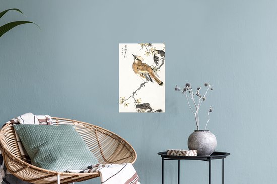 Stickers Stickers muraux - Vogel - Arbre - Rétro - Japonais - Scandinave - 20x30 cm - Feuille adhésive