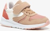 Blue Box meisjes sneakers - Beige - Maat 26