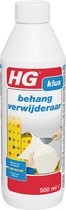 HG Behangverwijderaar 0,5L