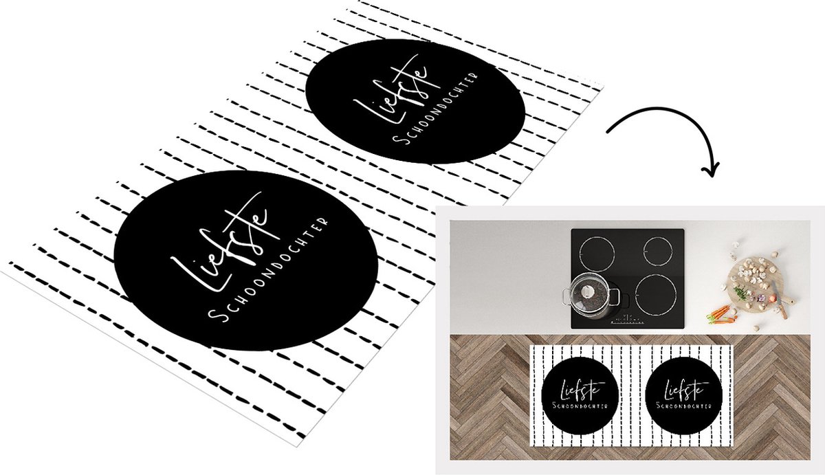 KitchenYeah Keukenloper - Loper keuken - Spreuken - Dochter - Design - 120x60 cm - Keukenloper vinyl Multicolor