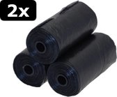 2x PETGEAR SCOOP BAGS NAVUL 3ST