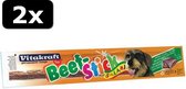 2x VITA BEEFSTICK HOND WILD