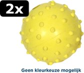 2x RUBBER BAL MET BEL 5,5CM