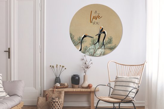 Wall Circle - Wall Circle Indoor - Je t'aime - Citations - Proverbes - Amour - ⌀ 150 cm - Décoration murale - Peintures Ronds