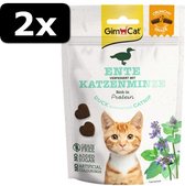 2x GIMCAT CRUNCHY SNACK EEND 50GR