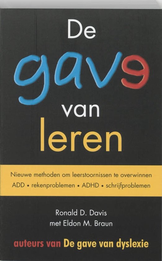 Gave Van Leren - cover