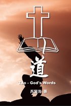 Tao - God's Words