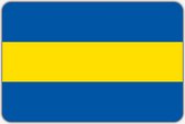 Vlag Hedel - 150 x 225 cm - Polyester