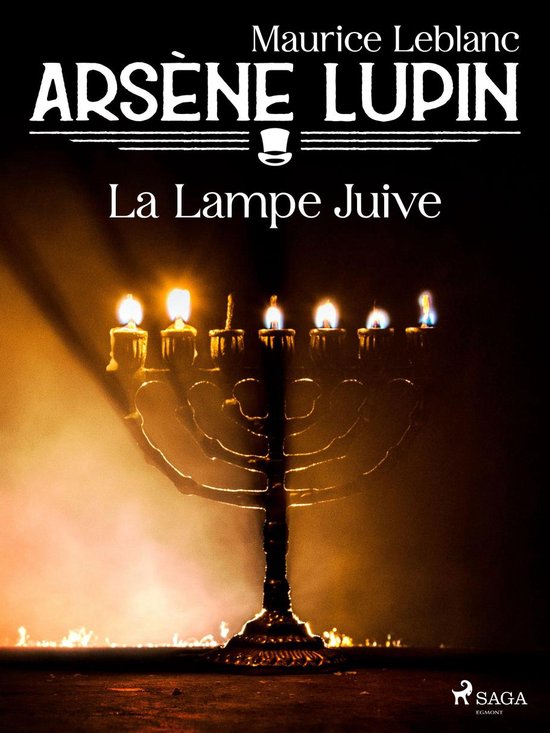 Arsène Lupin -- La Lampe Juive - cover