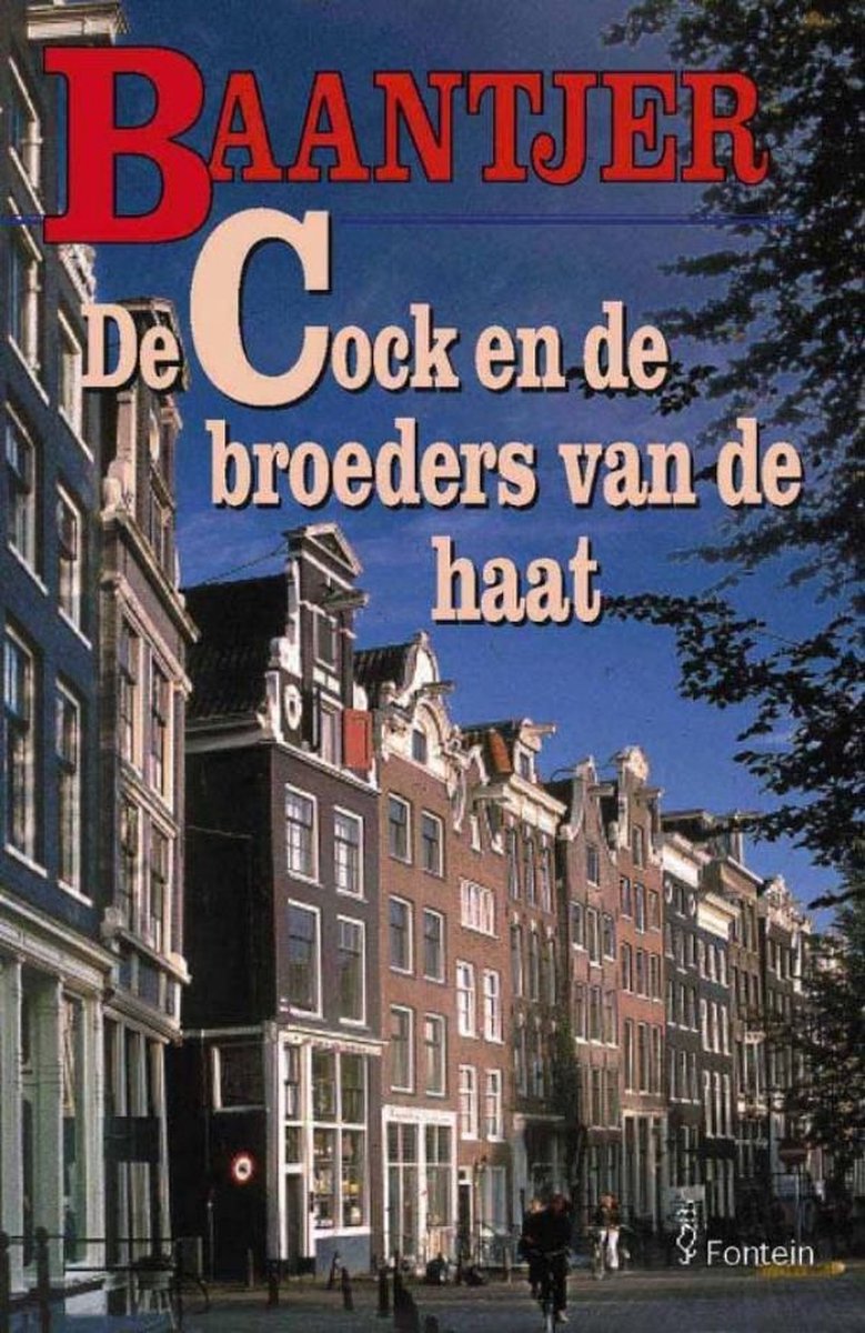 Omslag van Baantjer 63 - De Cock en de broeders van de haat