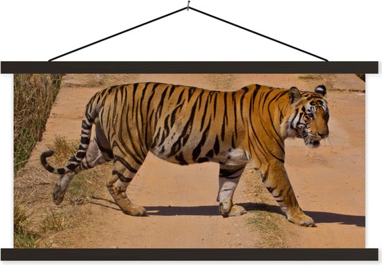 Support pour affiches avec affiche 150 x 75 cm - Affiche scolaire - Tigre - Route - Marche - Affiche textile - Lattes noires