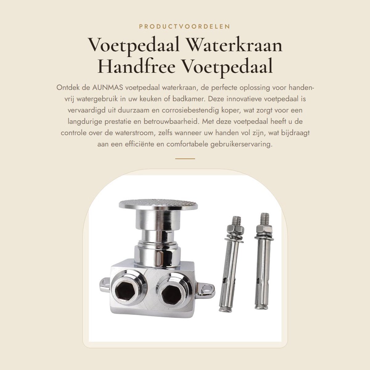 Dailygoods- Voetpedaal - Handenvrije bediening - Koper constructie - Snelle doorstroming -