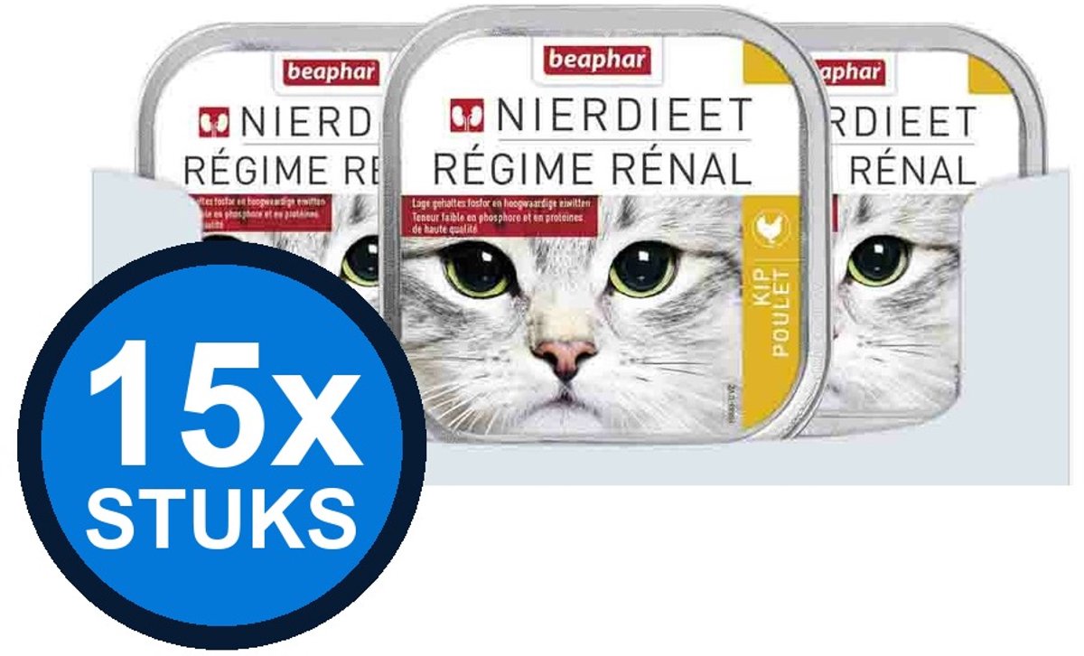 15x Beaphar nierdieet kat kip 100gr