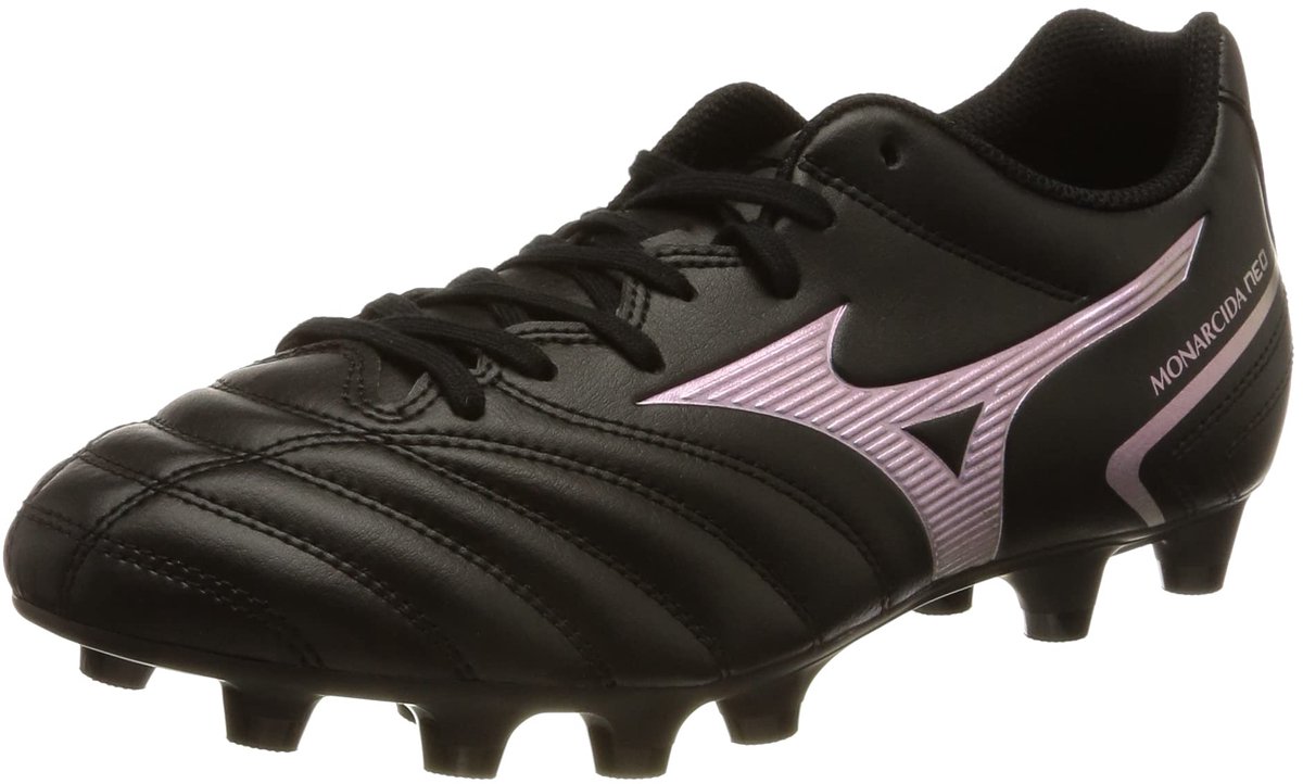 Mizuno Monarcida Neo II Select - Sneakers - Maat 46