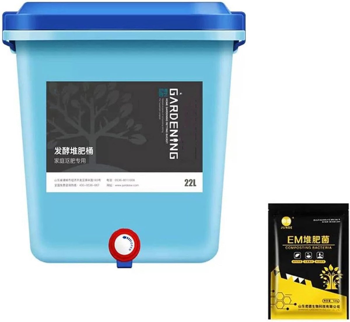 Compostbak Keuken - Voedselcomposter Binnen - Afval Verminderen - Minimale Geur - 22 Liter - One Color