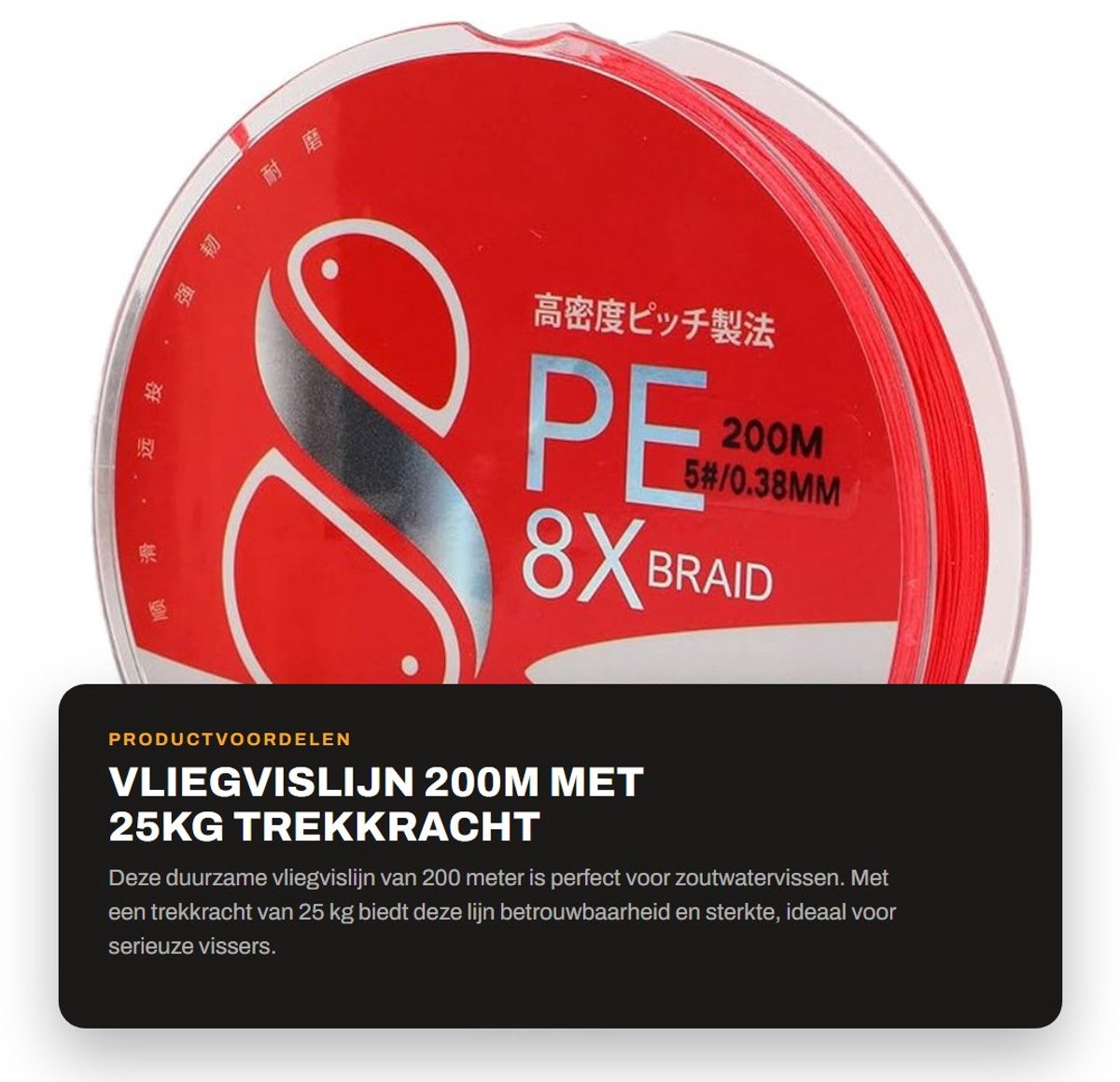 Dailygoods- Vliegvislijn 0,38 mm - 25 kg trekkracht - 8 strengen - duurzaam - hoge gevoeligheid - voorkomt knopen - Vislijn