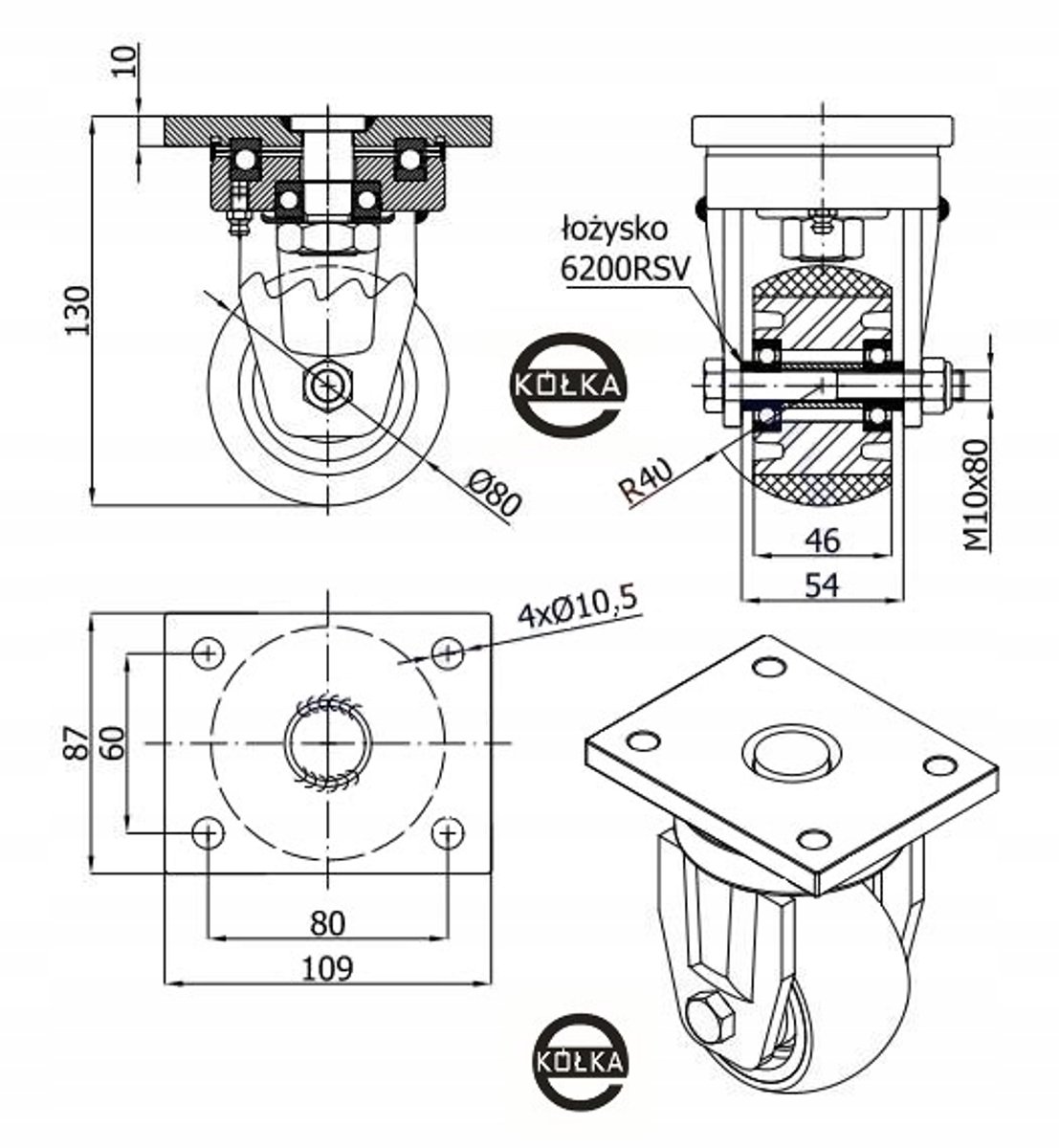 Zwenkwiel 80mm Aluminium-Polyurethaan, 300kg Draagvermogen