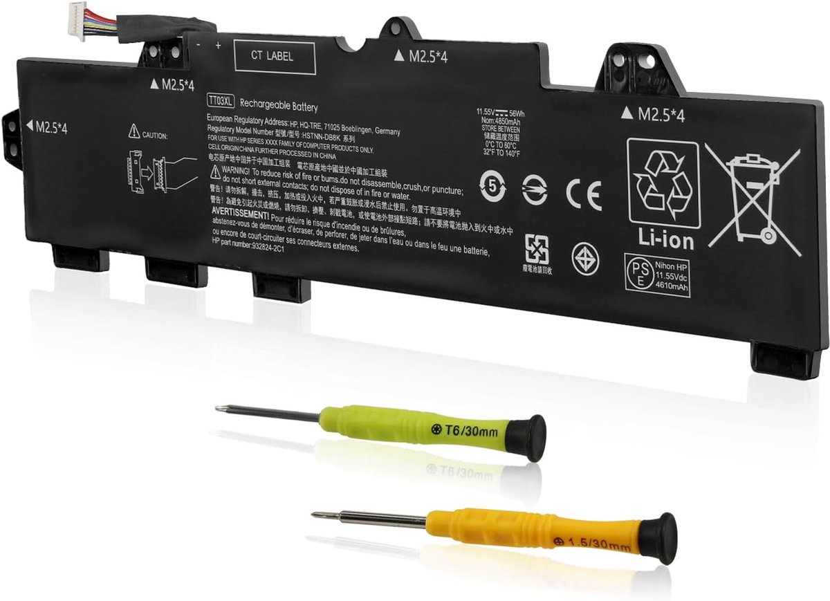 TT03XL 933322-855 Laptop Battery for HP EliteBook 755 G5/850 G5/850 G6, ZBook 15U G5 15U G6 Series 932824-1C1 - ShopVlot