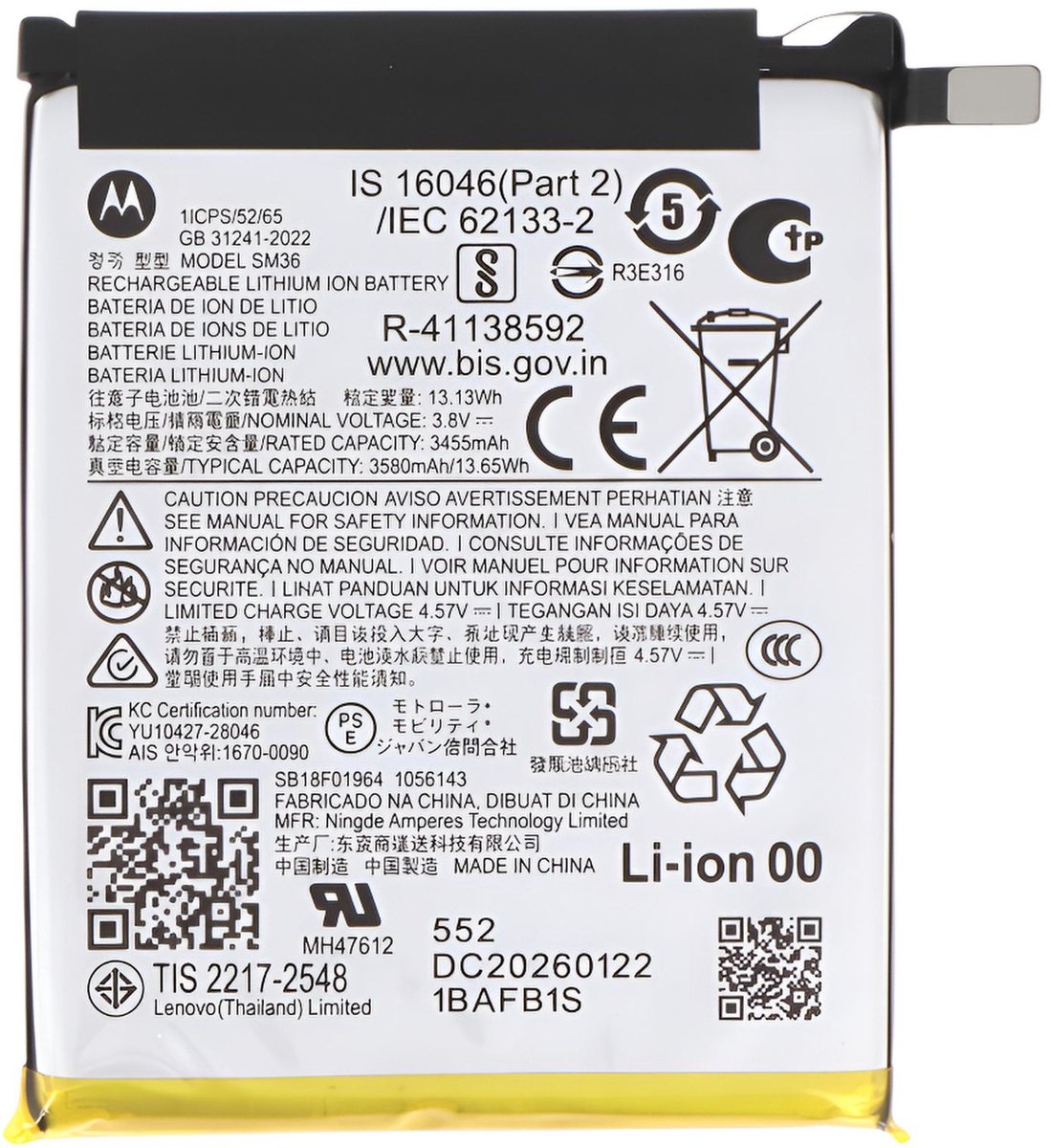 Motorola, Hoofdbatterij voor Motorola Razr 70 SM36 Model SM36 3590mAh Service Pack, Grijs