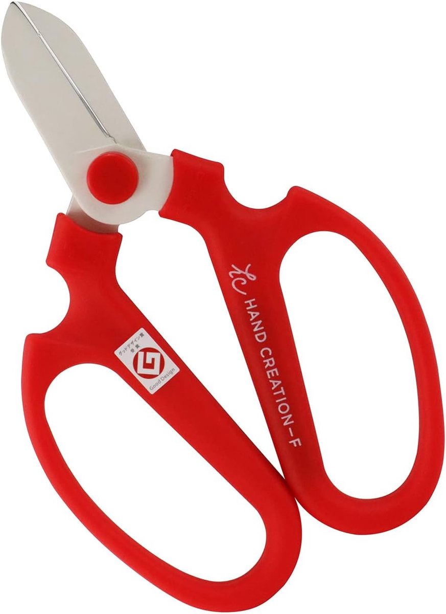 Bloemenschaar 6,7 inch - Carbon staal - Fluororesin coating - Ideaal voor precisiewerk - ShopVlot