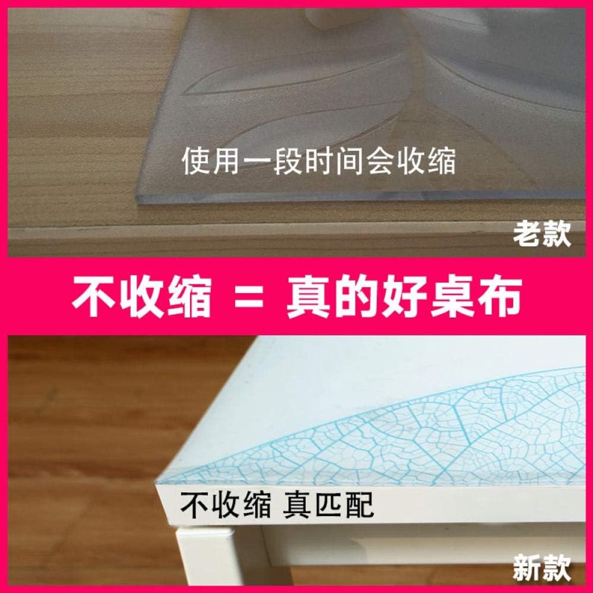 Blauwe en witte reflecties tafelkleden pvc anti- water anti-scald wegwerp zacht plastic glas salontafel mat meisje - ShopVlot