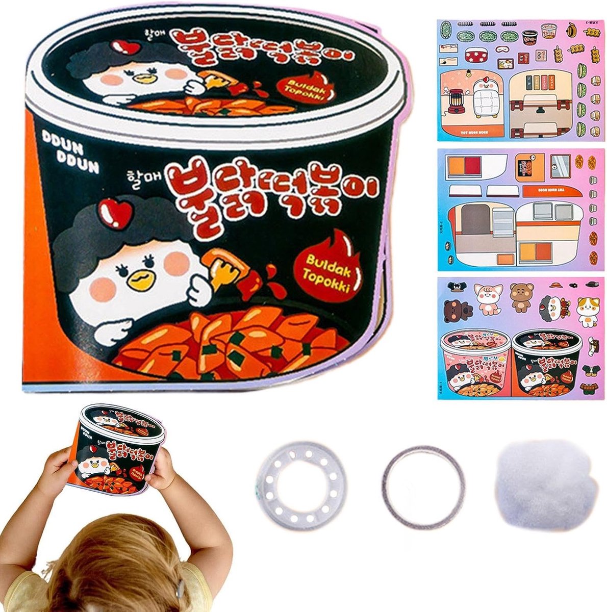 Activiteitenboek Baby - Bezig Boek - Educatief Spel - Interactief 3D Ontwerp - 10.5 x 9 cm - Multicolor