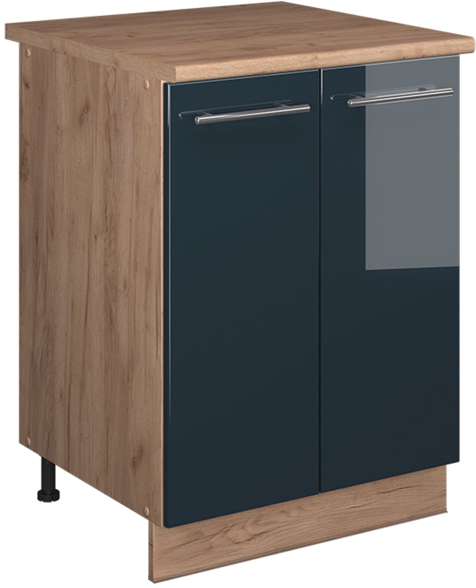 Vicco Wastafelkast Fame-Line, Donkerblauw hoogglans/Goudkleurig Eiken, 60 cm