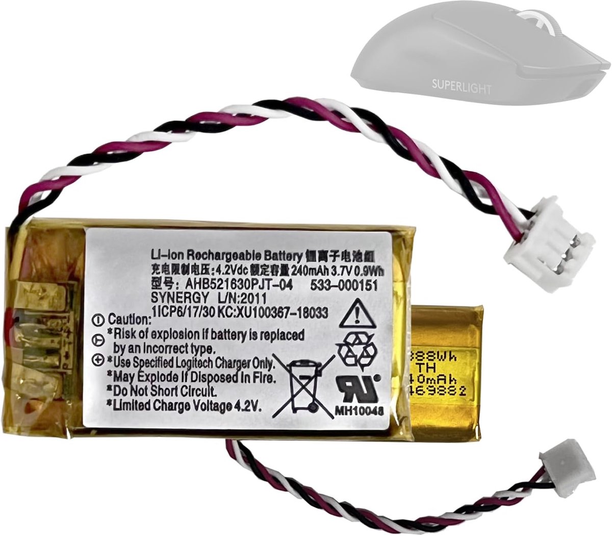 Vervangende batterij 533-000151 - Geschikt voor MX Vertical/G Pro X Superlight/G Pro X Superlight 2 - ShopVlot