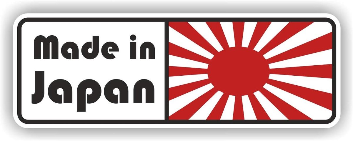 Sticker voor auto 15 x 5 cm - hoogwaardige PVC - zelfklevend - eenvoudig aan te brengen - ShopVlot