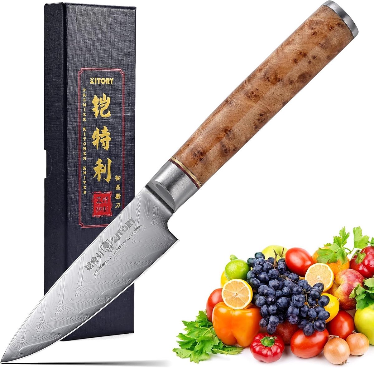 Schilmes 9 cm - Damaststaal 73 lagen - Wit schaduwhout handvat - Perfect voor fruit en groenten - ShopVlot