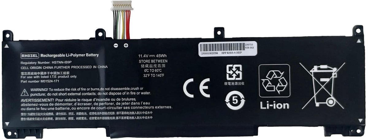 Elzusha - Accu voor HP ProBook 430 en 440 Serie