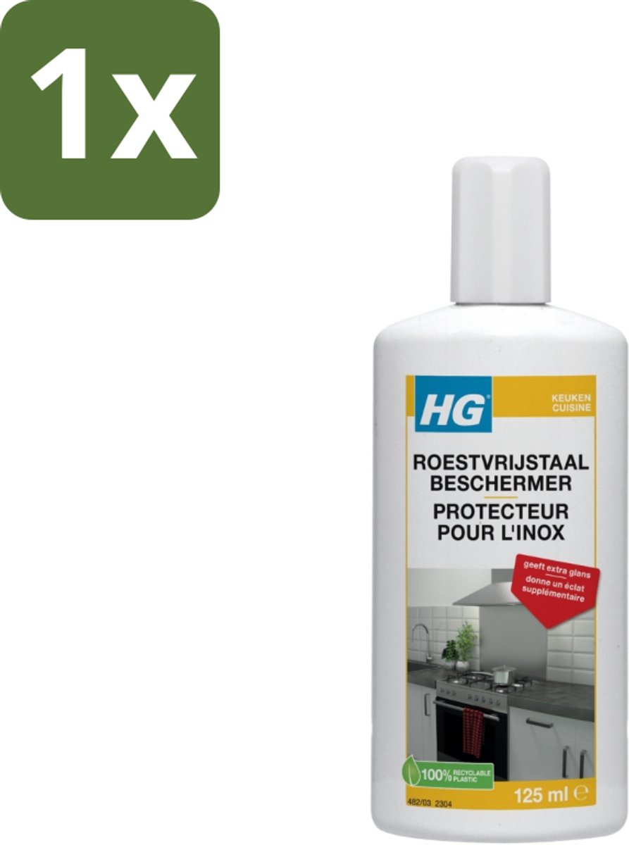 1 x HG Roestvrijstaal Beschermer 125 ml - Roestvrijstaal Reiniger - Roestvrijstaal Beschermer - Keuken Reiniger - Glans Geven - Vlekken Verwijderen