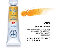 White Nights Watercolour Tube 10 ml. - Indian Gold