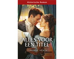 Alles voor een titel