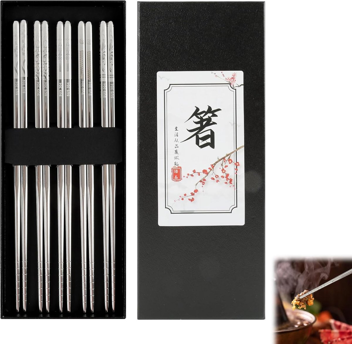 Eetstokjes - herbruikbare metalen eetstokjes met unieke lasergegraveerde patronen, vaatwasmachinebestendig, voor Japans, Chinees en Koreaans dineren (23,5 cm)